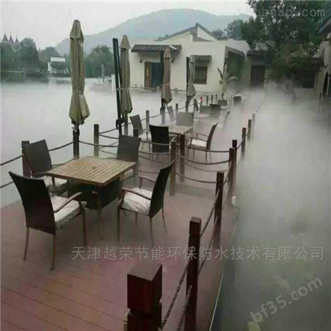 郑州园林景观造雾工程-公园假山人造雾系统