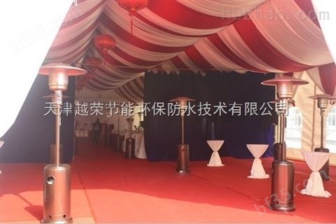 伞形燃气取暖器丹东东港凤城锦州凌海北宁营口盖州户外液化气取暖器