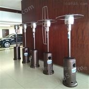 银川伞型燃气取暖器-天然气/液化气