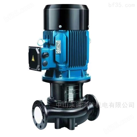 循环水泵TD立式热水管道离心增压泵