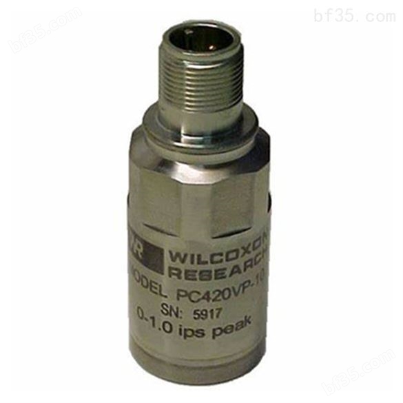 美国Wilcoxon维克松速度振动传感器