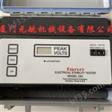 fann电气稳定测试仪23D详细咨询