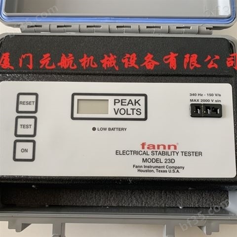 fann电气稳定测试仪23D详细报价
