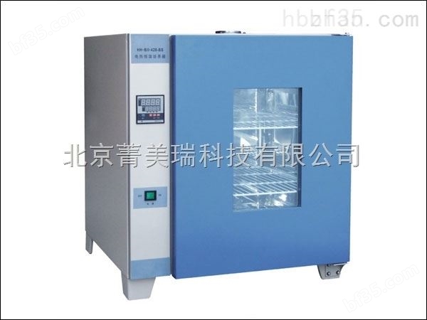 HH-B11系列电热恒温培养箱