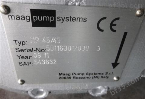 原装马格齿轮泵 MAAG油泵NP28/28
