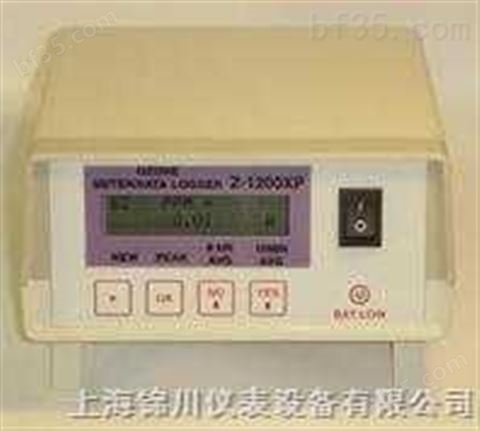Z-1200XP泵吸式臭氧检测仪