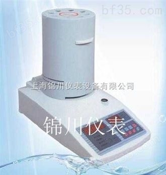 SFY-60A轻钙水分测定仪