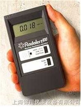 RADALERT100便携式射线检测仪 上海市锦川仪表有限公司 销售热线 021-33716907