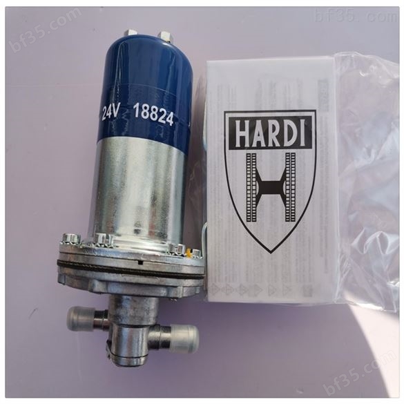 赫尔纳贸易-供应德国hardi 燃油泵