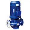 博泵ISG50-160（I）型立式离心泵厂家批发