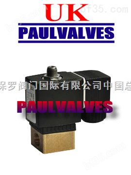 【进口微型电磁阀】英国保罗阀门 → （UK PAUL VALVES）
