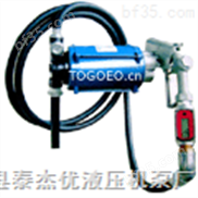 TGE60-EXD-220V型防爆柴油泵汽油泵