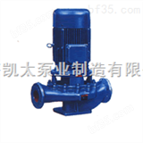 ISG50-160A供应ISG50-160A立式管道离心泵