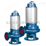 150JYWQ180-15-15武汉自动搅匀排污泵，潜水排污泵，排污泵选型