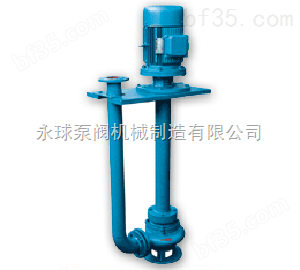 YW150-180-20-18.5系列高效节能无堵塞排污泵