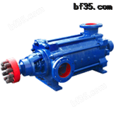 125D25*8型多级离心泵,全国Z大D型多级泵厂家,多级节段式清水离心泵