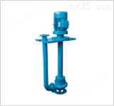 直销50YW15-25-2.2型单管、双管液下式排污泵