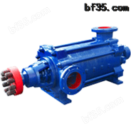 D12-25*9多级离心泵,D型多级节段式清水离心泵,太平洋D型离心泵样本