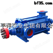 D80-30-D型清水多级泵