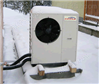 低温热泵OEM生产商