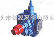 KCG-高温油泵  长源泵阀