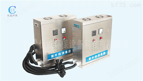 宁波污水处理 1400W分体式电控箱紫外线杀菌器 水消毒杀菌设备