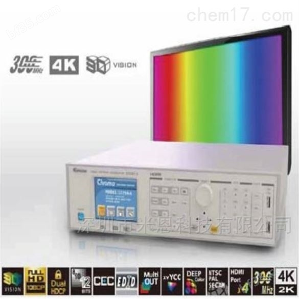 国产4K视频信号图形发生器厂家