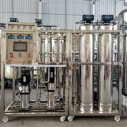 實驗室純化水設備生產